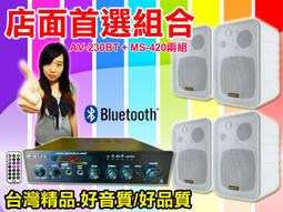 4顆 防水帕燈戶外婚宴演出舞檯燈演唱會燈光節音樂會 歷史價格詳細信息