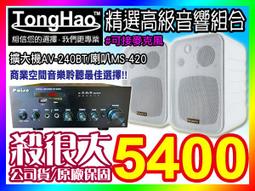 280BT藍牙5.0高通線控耳機 Edifier漫步者 遊戲耳機21635 運動無線跑步耳機 入耳掛耳式耳塞 通用 歷史價格詳細信息
