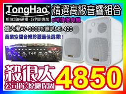 280BT藍牙5.0高通線控耳機 Edifier漫步者 遊戲耳機21635 運動無線跑步耳機 入耳掛耳式耳塞 通用 歷史價格詳細信息