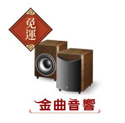 FOCAL Chorus 726 三色可選 落地式 揚聲器 喇叭 音響（一對）| 金曲音響 歷史價格詳細信息