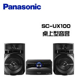 ~ Panasonic SD-BM103T 全自動製麵包機 ~ 2011年出廠<br> 歷史價格詳細信息