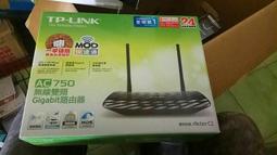 【TP-C20玫瑰金】金屬主動式電容式觸控筆(附USB充電線) 歷史價格詳細信息