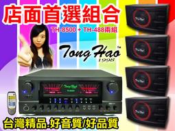 組合餐超輕薄10吋型平板固態硬碟64G電腦雙系統Android安卓+Win8.1視網膜顯示器2048*1536 歷史價格詳細信息