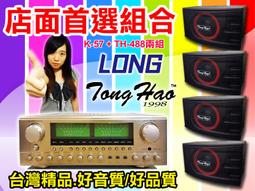 (組合) K-025 強固型掀蓋整理箱 23L 2入 歷史價格詳細信息