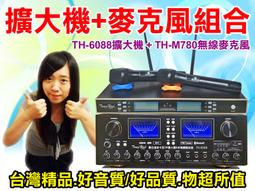 麥克風組 ASTON ASEM ELEMENT 電容式麥克風+防噴架+防噴罩 歷史價格詳細信息