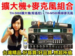 麥克風組 ASTON ASEM ELEMENT 電容式麥克風+防噴架+防噴罩 歷史價格詳細信息