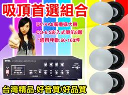 【5入組】等等-手作零食 ＜多種口味＞ 100g 歷史價格詳細信息