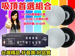 【5入組】等等-手作零食 ＜多種口味＞ 100g 歷史價格詳細信息