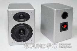 SPC-PC IV Explorer 單機下載版(Concurrent-use license,ESD) - Software for Success in any Enterprise !!! 歷史價格詳細信息