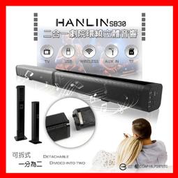 【免運】HANLIN DG18S 強扭力100N 迷你小鋼砲 棘輪萬用頭 電動螺絲起子 歷史價格詳細信息