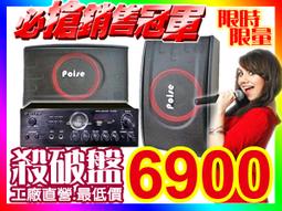 [通合]點餐旅遊好幫手_IU 即時 同步 口譯機 即時翻譯 支援20種語言 支援安卓_IOS(黑色)群B(含稅) 歷史價格詳細信息