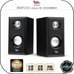 多多【公司貨】飛科電動鼻毛修剪器男士清理鼻孔去鼻毛剪刀女用剃刮去鼻毛神器 歷史價格詳細信息