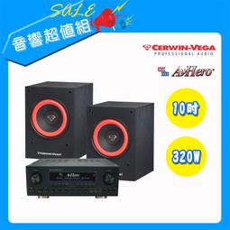 大禾音響 美國 JBL STUDIO 580 家庭劇院喇叭組 英大公司貨 高雄區經銷 歷史價格詳細信息