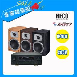 德國喇叭君豪概念PA350家用DVD/CD壹體組合音響藍牙收音桌面音箱 歷史價格詳細信息