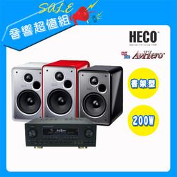 【卡拉OK音響】木質三單體落地式喇叭 音響擴大機經濟A組(另售金嗓A1 R2 S2+ Z1點歌機) 歷史價格詳細信息