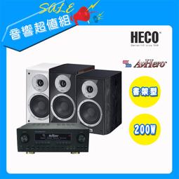 【卡拉OK音響】木質三單體落地式喇叭 音響擴大機經濟A組(另售金嗓A1 R2 S2+ Z1點歌機) 歷史價格詳細信息