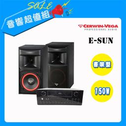 大禾音響 美國 JBL STUDIO 580 家庭劇院喇叭組 英大公司貨 高雄區經銷 歷史價格詳細信息