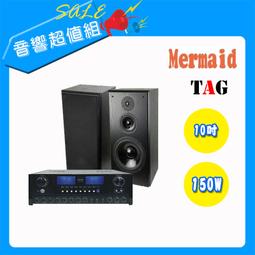 【卡拉OK音響】木質三單體落地式喇叭 音響擴大機經濟A組(另售金嗓A1 R2 S2+ Z1點歌機) 歷史價格詳細信息