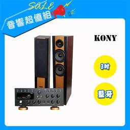 喇叭組 音質還不錯 歷史價格詳細信息