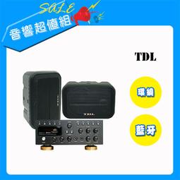 大同【TDL-1500BL】LED節能粉藍檯燈 歷史價格詳細信息