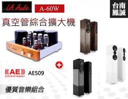 [台南鳳誠] ~愛普生公司~ EPSON EH-TW8400 4K PRO-UHD專業家庭劇院 歷史價格詳細信息