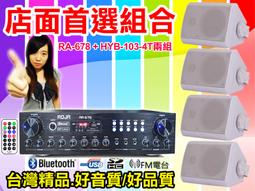 hyb-32型混合膠砂標準養護箱 砂漿標準養護箱 調溫調溼養護箱 歷史價格詳細信息