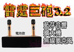 院線大師私密乳暈霜加強版腋下外陰私密去黑色素 歷史價格詳細信息