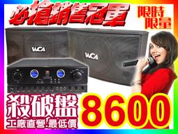 [通合]點餐旅遊好幫手_IU 即時 同步 口譯機 即時翻譯 支援20種語言 支援安卓_IOS(黑色)群B(含稅) 歷史價格詳細信息