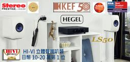~台北台中鳳誠影音~英國 KEF Kube8b 超重低音揚聲器(下訂請先詢問) 歷史價格詳細信息
