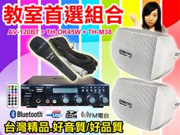 M38--大滿州國康德5年一分-- 歷史價格詳細信息