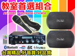 M38--大滿州國康德5年一分-- 歷史價格詳細信息