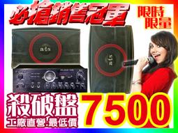 [通合]點餐旅遊好幫手_IU 即時 同步 口譯機 即時翻譯 支援20種語言 支援安卓_IOS(黑色)群B(含稅) 歷史價格詳細信息