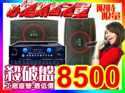 [通合]點餐旅遊好幫手_IU 即時 同步 口譯機 即時翻譯 支援20種語言 支援安卓_IOS(黑色)群B(含稅) 歷史價格詳細信息