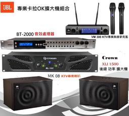 鈞釩音響~Kordz PRO TOSLink 專業光纖線(7.5m) 歷史價格詳細信息