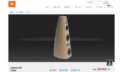 已售出頂級ESP帝王紫烏拉圭紫水晶恐龍蛋1.6kg,市場最低價！ 聚寶盆 歷史價格詳細信息