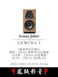 i書男韓版原宿ulzzang高中大學生熱門後背00新款背ins 歷史價格詳細信息