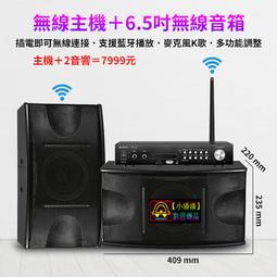 【團購批發】100%乳膠拋棄型圓形化妝粉撲海綿(200入)-白 [53153]另售三美人 歷史價格詳細信息