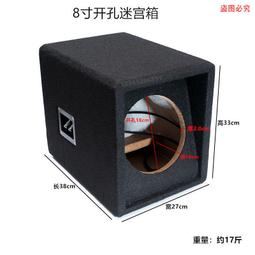 汽車音響救星 美國avantree FM藍牙接收器 藍芽音樂傳輸器 藍芽免持聽筒 發射器 aux  bmw h 歷史價格詳細信息