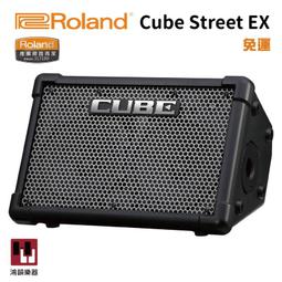 CUBE Street EX 原廠電池盒 Roland AC-33, BA-330, BA-55, KC-110, KC-220 通用 歷史價格詳細信息