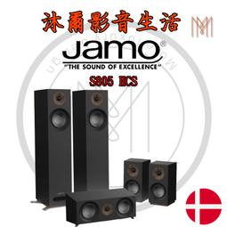 【JAMO】S 420 CEN 中心揚聲器 展示出清 釪環公司貨 歷史價格詳細信息