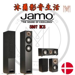 【JAMO】S 420 CEN 中心揚聲器 展示出清 釪環公司貨 歷史價格詳細信息