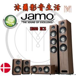 Jamo SB36 Soundbar聲霸 家庭劇院 音響-灰色 歷史價格詳細信息