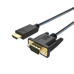 HDMI 轉 VGA 線 投影機 電腦 傳輸線 鍍金接頭 線材 HDMI轉接器 電視 螢幕 (附音源線) 歷史價格詳細信息