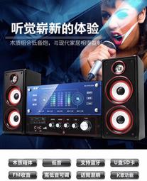 藍芽音響 藍芽喇叭 音響 索愛E12藍牙小音響隨身攜帶大音量低音炮戶外運動插卡無線音響 歷史價格詳細信息