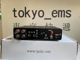 惠東中順中型層板式貨架 儲物架 歷史價格詳細信息