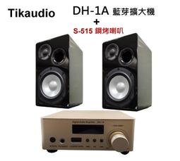 鈞釩音響~Kordz PRO TOSLink 專業光纖線(7.5m) 歷史價格詳細信息