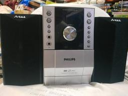 a木質跳繩玩具兒童小學生m幼兒園初學小孩體育用品運動戶外禮物 歷史價格詳細信息