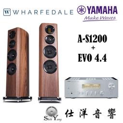 YAMAHA A-S1200 擴大機 + JBL 4312G 黑色喇叭組合 公司貨保固 歷史價格詳細信息