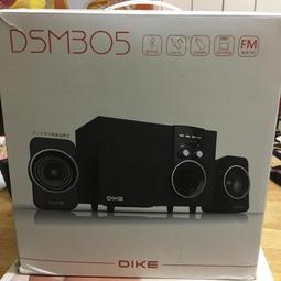 DIKE DSM302BK 三件式 多媒體 藍牙 2.1聲道 喇叭 歷史價格詳細信息