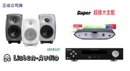 台灣公司貨  超大聲 教學 擴音機  擴音器 大聲公 麥克風 夜市叫賣 喇叭 上課教學 音響 【HL12】 歷史價格詳細信息